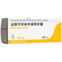 鹽酸丙哌維林緩釋膠囊