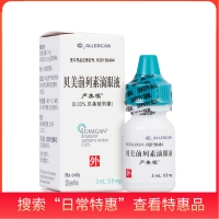 貝美前列素滴眼液(盧美根)