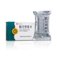 仙靈骨葆片(同濟堂)