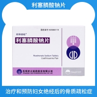 利塞膦酸鈉片(積華固松)