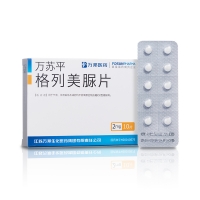 格列美脲片(萬蘇平)