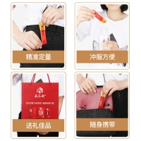 【云三七】三七超細(xì)粉 央視力薦三七粉品牌