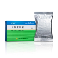 大蒜素膠囊