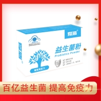愛盾益生菌粉