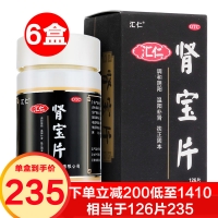 腎寶片6盒(匯仁)