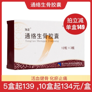 10a61ee829164860add636530f551508!320x320.jpg