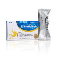 雷貝拉唑鈉腸溶片