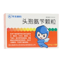 頭孢氨芐顆粒