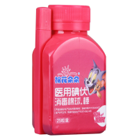 醫(yī)用碘伏消毒棉球、棒(棉花朵朵)