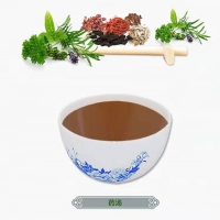 大棗
