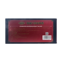 加味八珍益母膏(皇母娘)