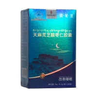 藏譽堂天麻靈芝酸棗仁膠囊