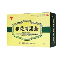 参花消渴茶德善