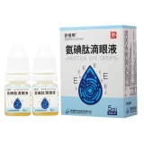 氨碘肽滴眼液(舒视明)