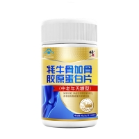 牦牛骨加骨膠原蛋白片(中老年無(wú)糖型)(修正)