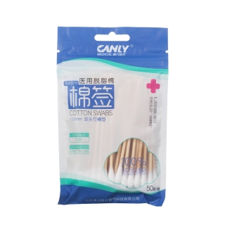 醫(yī)用脫脂棉(棉簽)(CANLY)