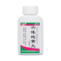 六味地黃丸(蜀中)(濃縮丸)