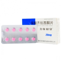 盐酸齐拉西酮片力复君安