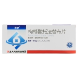 枸橼酸托法替布片(泰研)