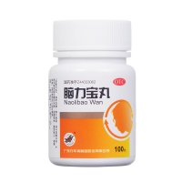 腦力寶丸(萬年青)