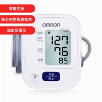 电子血压计(上臂式)(欧姆龙)