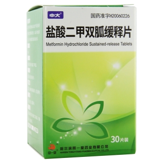 a3d5eacb692e482c901232d74e187d1c!320x320.jpg