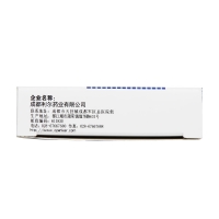 甘露聚糖肽片(多抗)