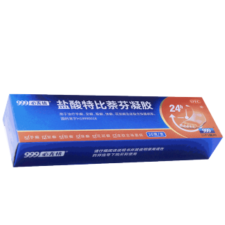 鹽酸特比萘芬凝膠(必無憂)