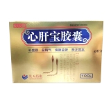 心肝宝胶囊(长天安康)