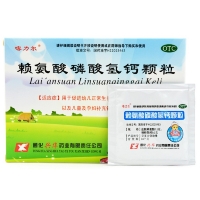 賴(lài)氨酸磷酸氫鈣顆粒(喀力爾)