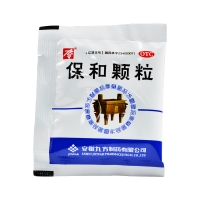 保和顆粒(九方)