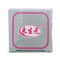 愈裂貼膏(來生元)