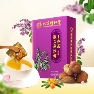 猴头菇沙棘丁香茶北京同仁堂