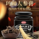玛咖人参膏(汇仁)