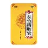 参竹精胶囊(京新)