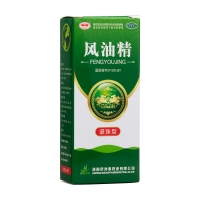 風(fēng)油精(滾珠型)(騎士)