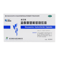 鹽酸氨基葡萄糖膠囊(維爾固)