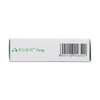 硫酸氢氯吡格雷片(普拉格利(硫酸氢氯吡格雷片 _说明书_作用_效果