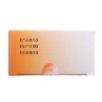 五維賴氨酸顆粒(維樂多)