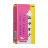 益母草膏(維威)