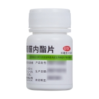 葡醛內(nèi)酯片(維福佳)