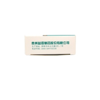 克咳膠囊(克刻)