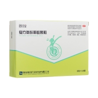 復方氨酚那敏顆粒(朗致)