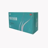 奧利司他膠囊(艾麗)