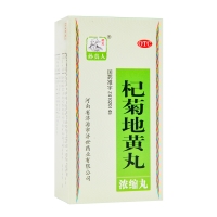 杞菊地黃丸(濃縮丸)(孫真人)