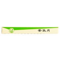 安樂片(連鄉(xiāng))