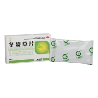 冬凌草片(廣宇制藥)