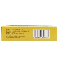枳術(shù)顆粒