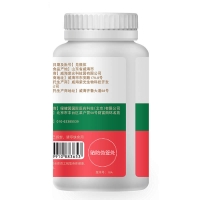 金奧力牌番茄紅素軟膠囊(綠健園)