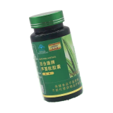 百合康牌蘆薈軟膠囊(艾力特)